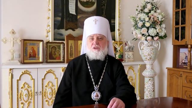 Наместник Почаевской лавры обратился к Председателю Тернопольского Областного Совета смотреть онлайн