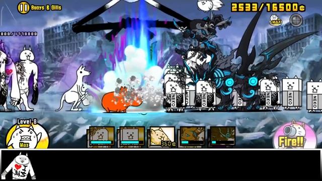 The Battle Cats - Manic Mystican Pasalan (EX Cat)
