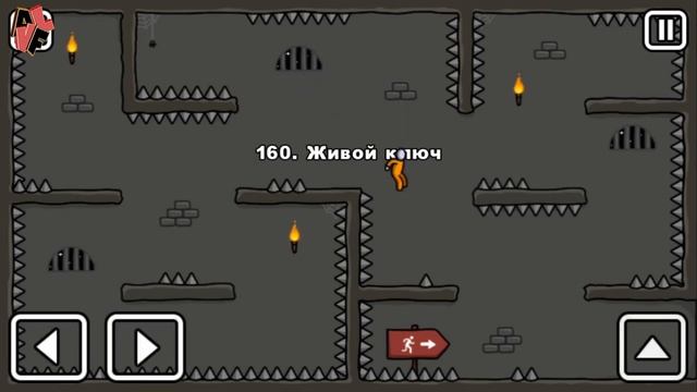 ONE LEVEL 2 - THE GAME ( 145-180 LEVEL ) ПРОХОЖДЕНИЕ НА РУССКОМ (СТИКМЕН - ПОБЕГ ИЗ ТЮРЬМЫ 2) смотреть онлайн