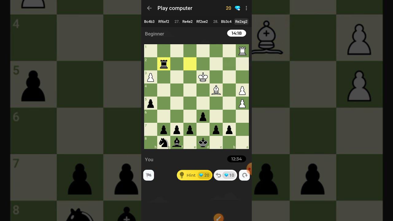 Как выиграть в шахматы смотреть онлайн