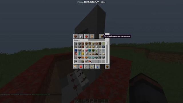 КАК СДЕЛАТЬ МЕХАНИЧЕСКИЕ ВОРОТА В МАЙНКРАФТ 1.16.5??????????ОТВЕТ ТУТ! смотреть онлайн