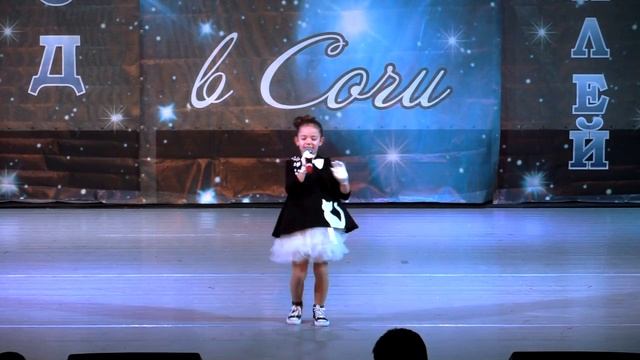 ГОРОД ФЕСТИВАЛЕЙ. ЗАЖИГАЕМ НОВЫЕ ЗВЕЗДЫ В СОЧИ 17-18 ФЕВРАЛЯ 2018. НАГРАЖДЕНИЕ смотреть онлайн