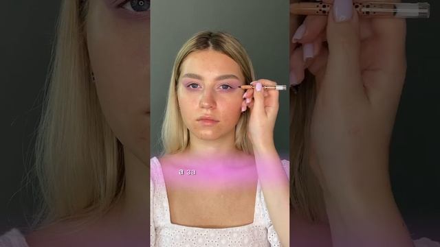 МИНСК? Инст https://instagram.com/katerina_glazkina #бьюти #макияж #минск #прическа #hair #makeup смотреть онлайн