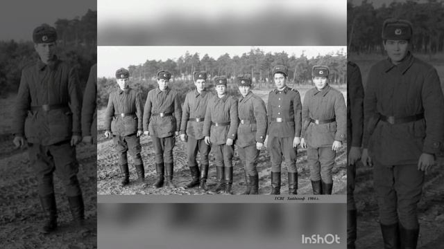 ГСВГ. Вас с каждым днём становится всё меньше...(Солдатам ГСВГ) смотреть онлайн