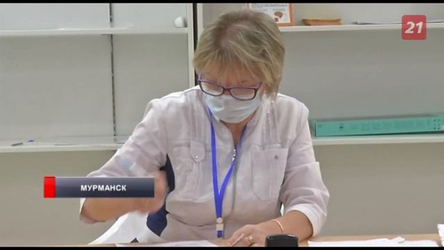 Северянам назвали причину неработающих QR-кодов после вакцинации смотреть онлайн