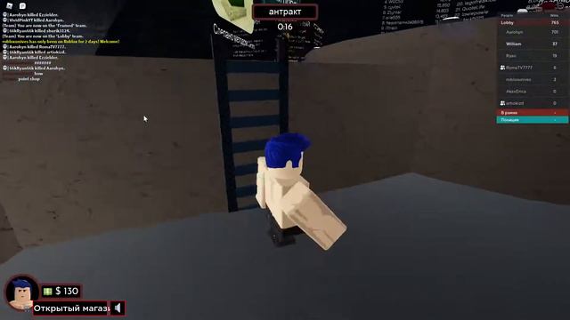 ДВОЙНЫЕ АГЕНТЫ! | Roblox - Нарезка смотреть онлайн