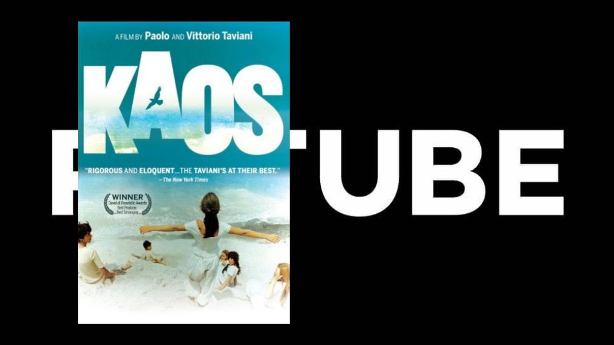 Хаос- Kaos ТРЕЙЛЕР 1 СЕЗОНА Премьера - 29 августа 2024 смотреть онлайн