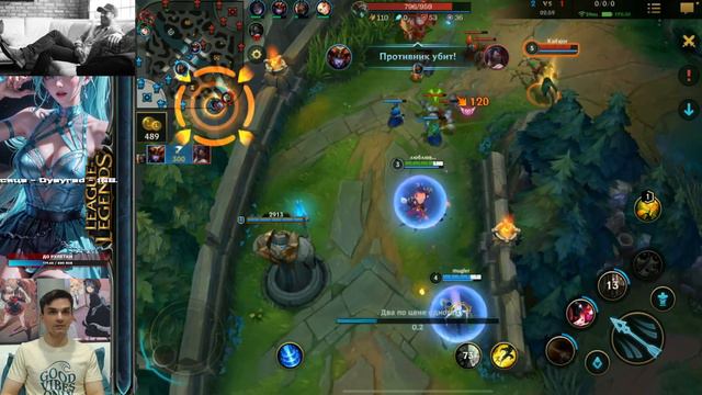 Встречаю 32ой год! League Of Legends Wild Rift. РОЗЫГРЫШ 2 ИЮЛЯ 32 СКИНА В ТГ! смотреть онлайн