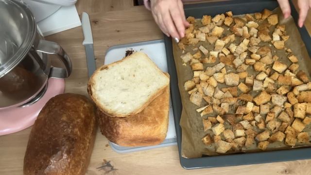 Экономия на всём,обычно у меня такого не бывает,моя слабость,закупка Lidl,Rewe на 100€ смотреть онлайн