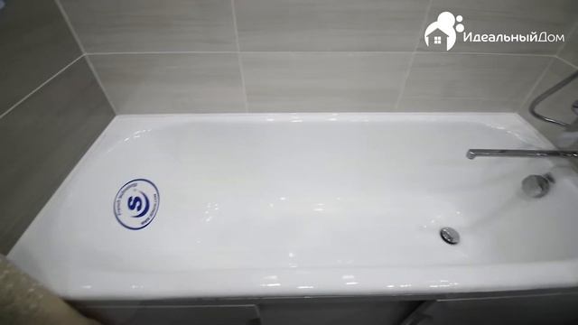 Ремонт совмещенного санузла с заменой ванны и установкой инсталляции смотреть онлайн