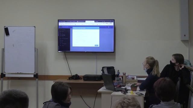 МО Дистант 22.01.21 г. смотреть онлайн