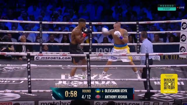 БОЙ ОЛЕКСАНДР УСИК ПРОТИВ ЭНТОНИ ДЖОШУА смотреть онлайн