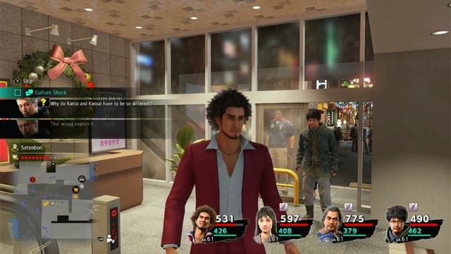 (62) " Culture Shock " - Party Chat - Yakuza: Like a Dragon - (English Dub) смотреть онлайн
