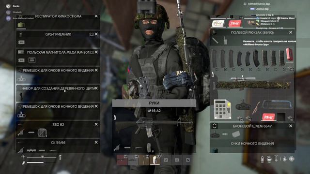 Получается называется (Dayz) смотреть онлайн