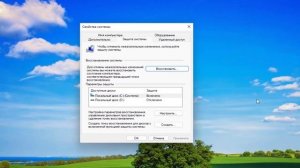 Как включить контрольные точки восстановления системы Windows 11