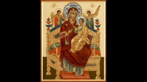 Акафист Пресвятой Богородице пред иконой «Всецарица»
