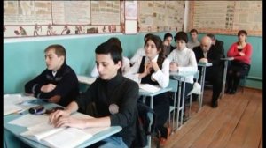 Нютюгская СОШ урок английского языка