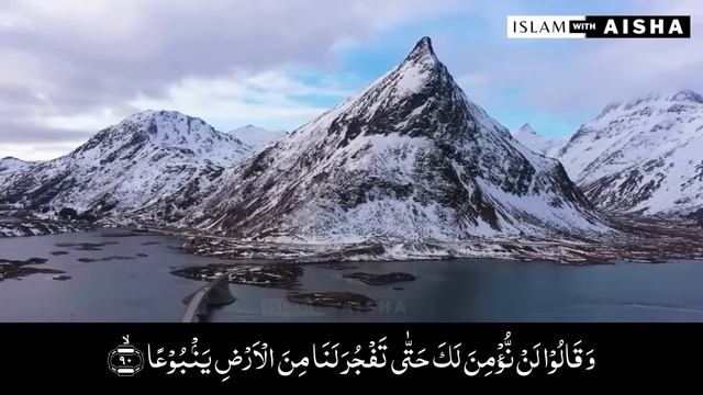 Dawrah e Quran PARA-15 || (ARBI + Urdu translation) with Ustaza Aisha Khalid. смотреть онлайн