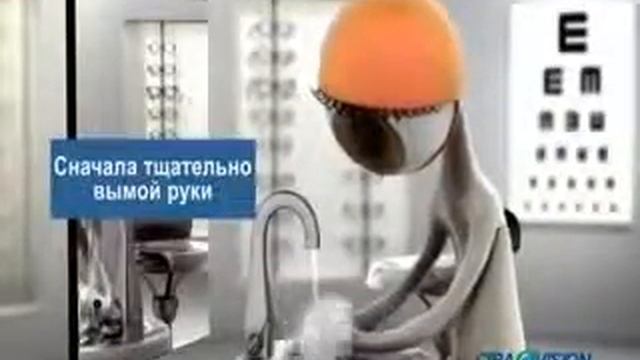 Как правильно носить контактные линзы (снимать и одевать) смотреть онлайн