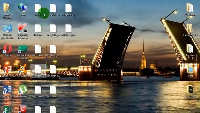 Как поменять курсор без сторонних программ смотреть онлайн