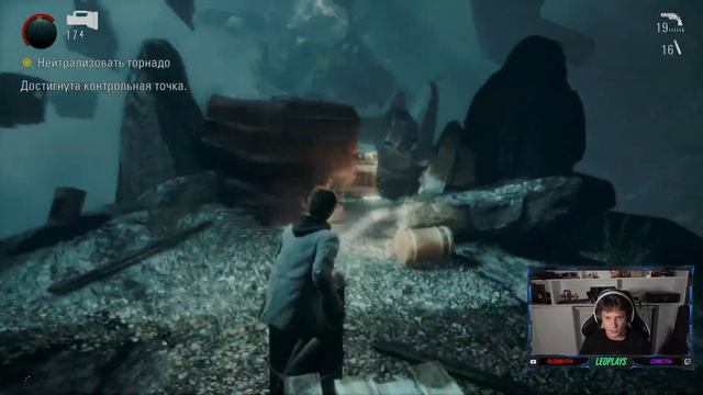 Alan Wake #4 Приближаемся к разгадке... смотреть онлайн