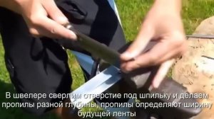 Бутылкорез своими руками - пластиковая веревка из пластиковых бутылок