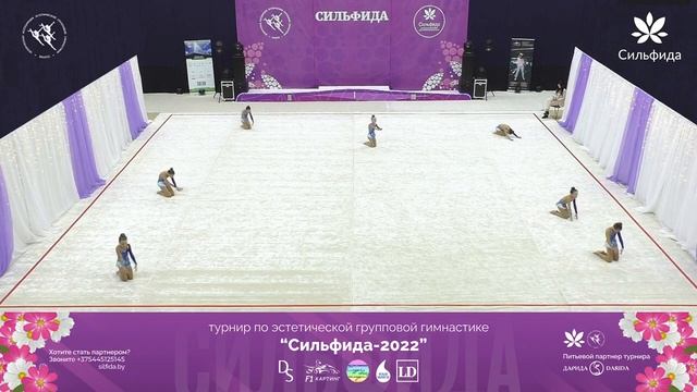 Триумф-Шарм, "Сильфида-2022". Открытый турнир- фестиваль по эстетической гимнастике 27.03.2022 смотреть онлайн