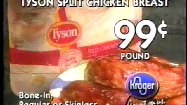 1997 Kroger Christmas Commercial смотреть онлайн