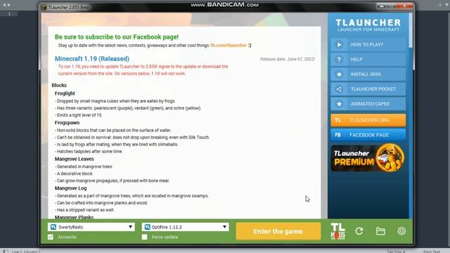 Как убрать рекламу в Тлаунчере? смотреть онлайн