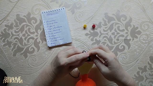 Довяжем недовязы С.П 23 Августа Вяжем Кота Леопольда смотреть онлайн