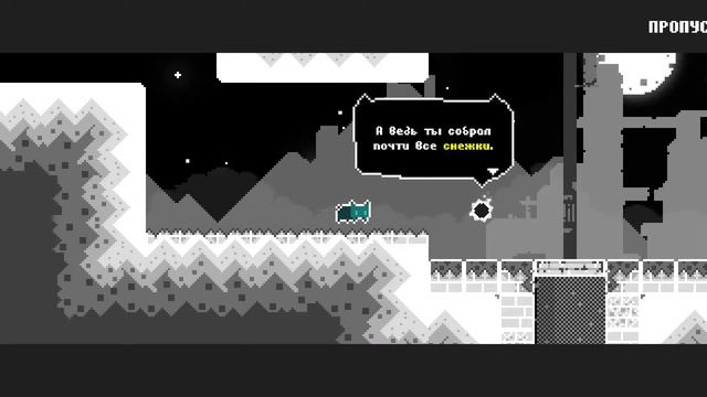 Nameless Cat — Луна смотреть онлайн