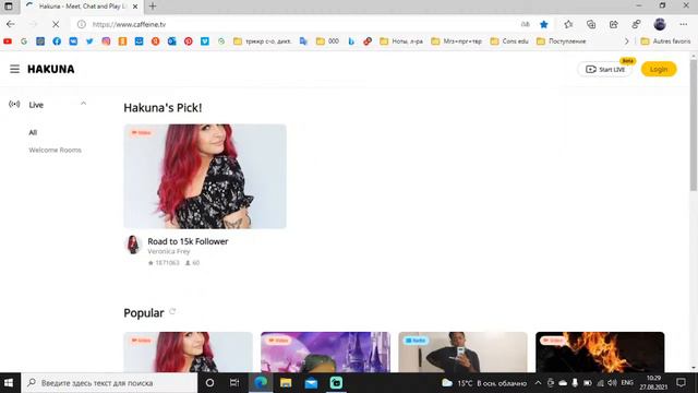 Gubaev Evgeniy Maratovich Piano Composer Virtuoso Player Live смотреть онлайн