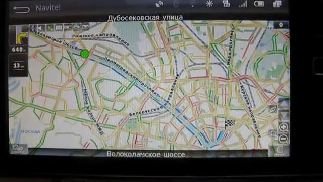 Navitel Navigator 3.5 (NEW!) for Android demo - Tablet PC support смотреть онлайн