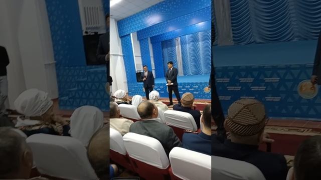 ҚАЗАҚСТАН. ҚЫЗЫЛОРДА ҚАЛАСЫ ӘКІМІ А. ШӘМЕНОВ МЫРЗАНЫҢ, ҚЫЗЫЛЖАРМА АУЫЛДЫҚ ОКРУГІ ХАЛҚЫМЕН КЕЗДЕСУІ! смотреть онлайн