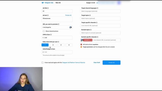 Как настроить рекламу в Telegram 2023 | ПОШАГОВАЯ Настройка таргета в Телеграм с нуля | Таргет ТГ смотреть онлайн