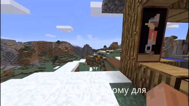 как сделать стекло, как создать свою ферму для животных смотреть онлайн