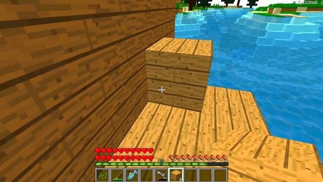 КЕША УТОНУЛ В МОРЕ МИМИМИШКИ В МАЙНКРАФТ НОВАЯ СЕРИЯ MINECRAFT ТРОЛЛИНГ ЛОВУШКА смотреть онлайн