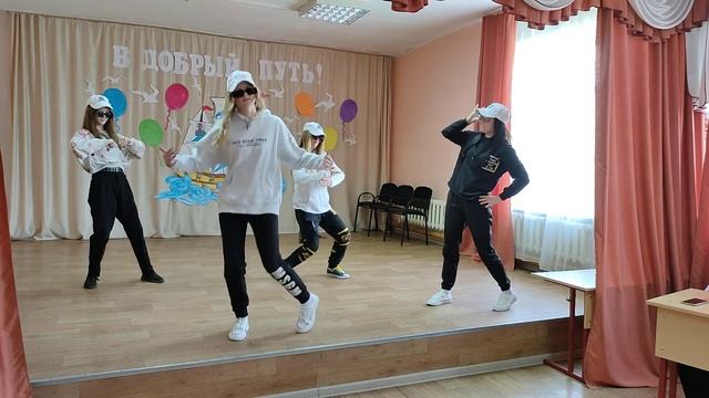 Танец в очках смотреть онлайн