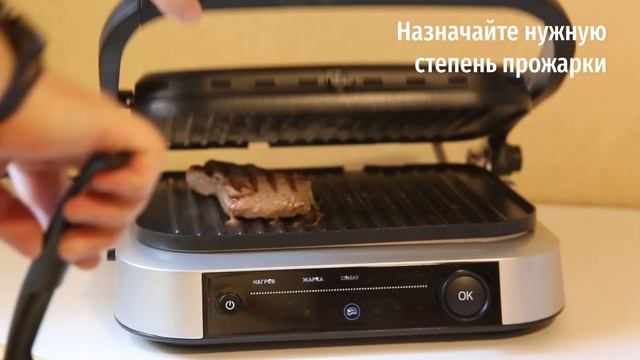 Электрогриль Pioneer GR1020E. Приготовление стейков и сэндвичей. смотреть онлайн