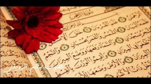 Сура Ар - Рахмон