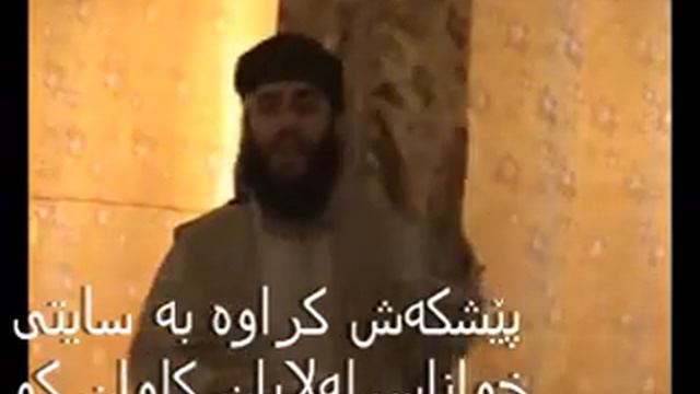 2-mamosta abdul hamid Tawhed_Rabubeyat смотреть онлайн