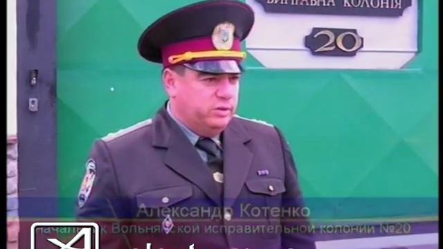 Труд как воспитание смотреть онлайн