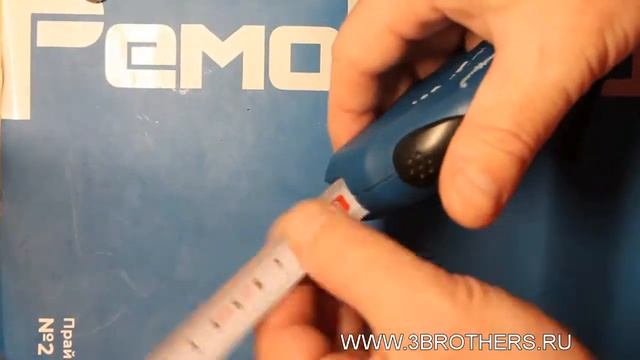 Рулетка измерительная "RemoRay" 3 м / 16 мм, арт. 15-4-203 смотреть онлайн