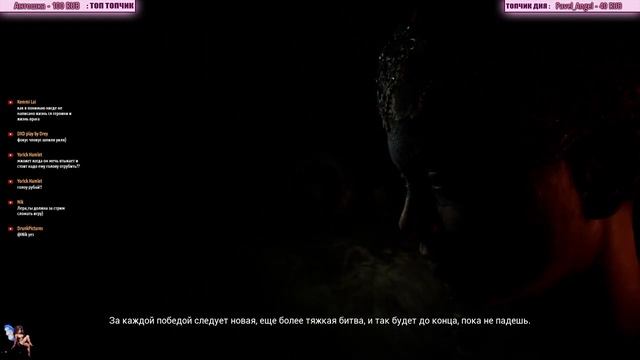 Hellblade: Senua's Sacrifice ? Спуск в ад | Часть 2 смотреть онлайн