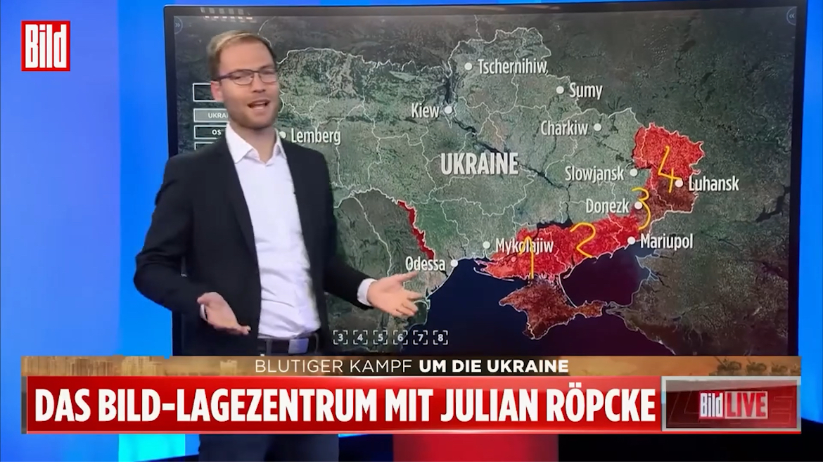 Фронтовая сводка 31 марта 2024