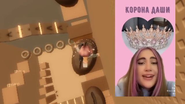 РЕАКЦИЯ НА ДАШУ ДЖАКЕЛИ! milk_rbx смотреть онлайн
