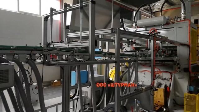 Линия для производства цельнотянутых банок в России смотреть онлайн