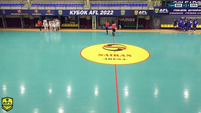 Кубок AFL (2022) (паркет) Bergemiz 6:4 Eurasian Resources Group смотреть онлайн