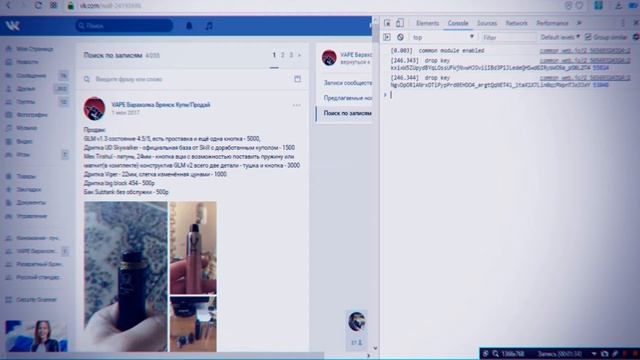 Как быстро удалить все записи со стены «ВКонтакте» смотреть онлайн