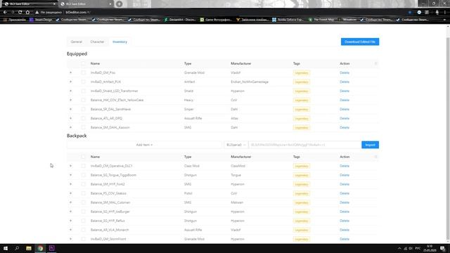 Borderlands 3 - Online редактор сохранений / bl3editor / Save editor смотреть онлайн